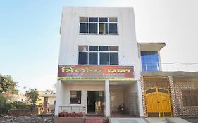 Trilok Dham Vrindavan 3*